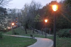 Werfenweng ima najdaljšo avstrijsko solarno cesto